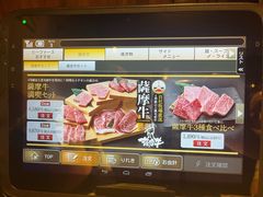 -産直焼肉ビーファーズ(泉佐野店)