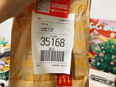 -麦当劳(西丽银座店)