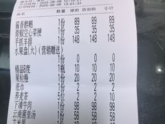 -袁州宴·地道袁州菜(袁山东路店)