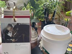 -星巴克(绵阳涪城凯德店)