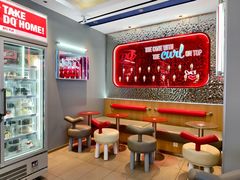 -DQ·蛋糕·冰淇淋(金鹰天地店)