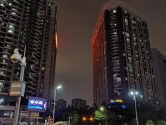 -三毛牛肉店(福强店)
