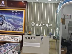 -青岛亨得利眼镜(城阳家佳源店)