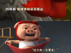 -万达广场(太原街店)