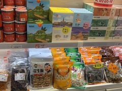 -舜华临武鸭(岳阳东站)