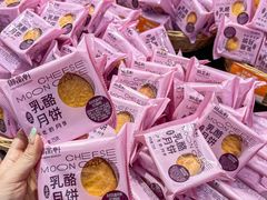 -御品轩(高新店)
