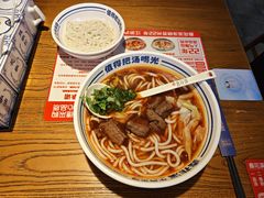 -鑫花溪牛肉米粉(文星广场店)