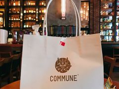 -COMMUNE幻师(解放西路店)