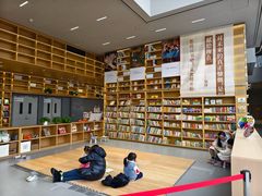 -回龙观体育文化公园