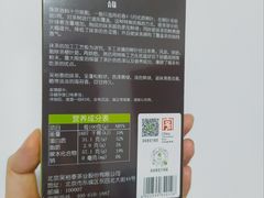 -吴裕泰茶庄(前门大街店)