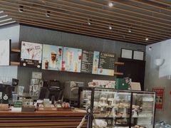 -星巴克(邯郸新世纪广场店)