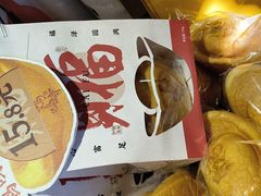 -鸡鸣赐茶(鸡鸣寺路店)
