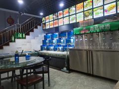 -桔子海鲜烧烤大排档(金沙滩店)