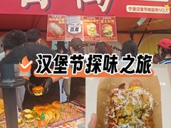 -长沙星沙万象汇