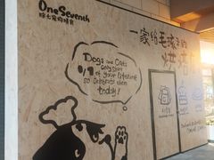 -瑞虹新天地月亮湾