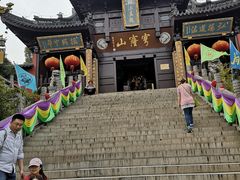 景点-穹窿山景区