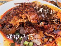 -温记府廟豆汤饭·始于1955年(海椒店)