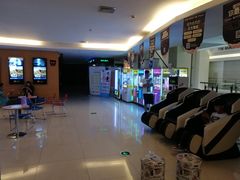 大堂-橙天嘉禾影城(沈阳亿丰店)