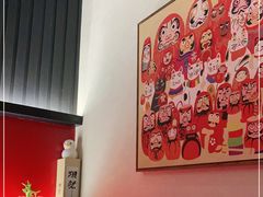 -YAMAKAWA(龙湖胥江天街店)