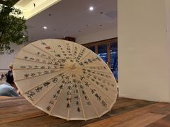 -春家·非遗手工小吃(徐汇万科广场店)