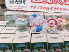 -大丰收脆鱼(浦西万达店)