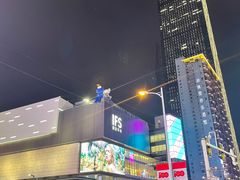 -擂饭(五一广场店)