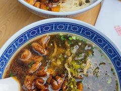 -沪西老弄堂面馆(定西路店)