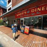 崇礼阿那亚适合带娃吃的餐厅