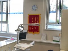 -泰康拜博口腔·二级专科医院(种植·正畸·修复·联合中心)