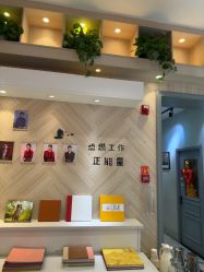 -爱儿美儿童摄影(奥森公园店)