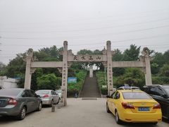 -邓愈墓