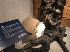 -上海四行仓库抗战纪念馆