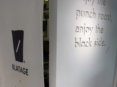 -BLATAGE COFFEE