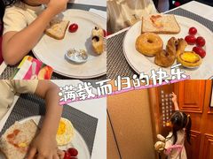 -深圳富苑皇冠假日套房酒店
