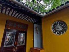 -西园寺素食(西园弄戒幢律寺店)