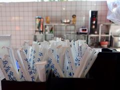 -港式茶餐厅·乒乓室记·谢赛克乒乓球俱乐部