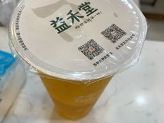 -益禾堂(八里三路店)