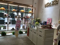 -MIDA蜜哒•科技逆龄美肤连锁