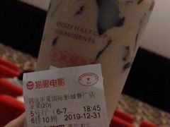 -武汉华夏国际影城(鲁广店)