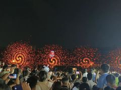 -广西壮族自治区药用植物园