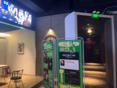 -棂笼·深度沉浸密室(武汉旗舰店)