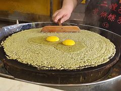 -清真·二嫂子煎饼果子(鼓楼旗舰形象店)