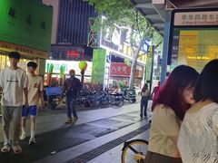 -林记生蚝·专注生蚝三十载(创意园店)