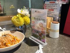 -将太无二·北美传奇寿司(瑞士公寓店)