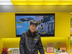 -爱回收(美罗城店)