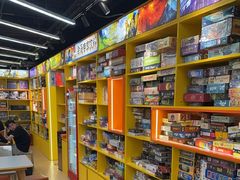 -猎人桌游吧(合生汇店)