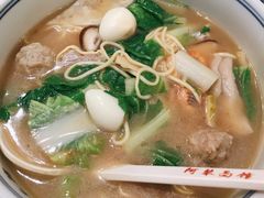 -阿琴面馆(武林路店)