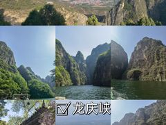 -百里山水画廊乌龙峡谷