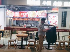 -魔都三兄弟酸辣粉·蘸卤炸串(虹桥万科店)