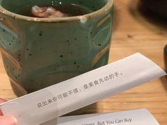 -Hatsune隐泉日式料理(SKP店)